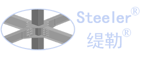 Shanghai Steeler Steel Structure Design Engineering Co. LTD