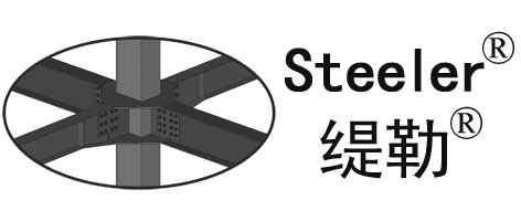 版权logo中文，钢结构设计公司
