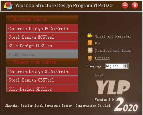 YLP2020 structural design software introduction