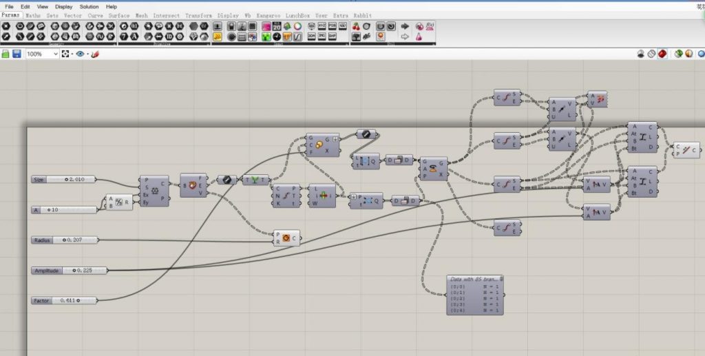 Steel structure optimization