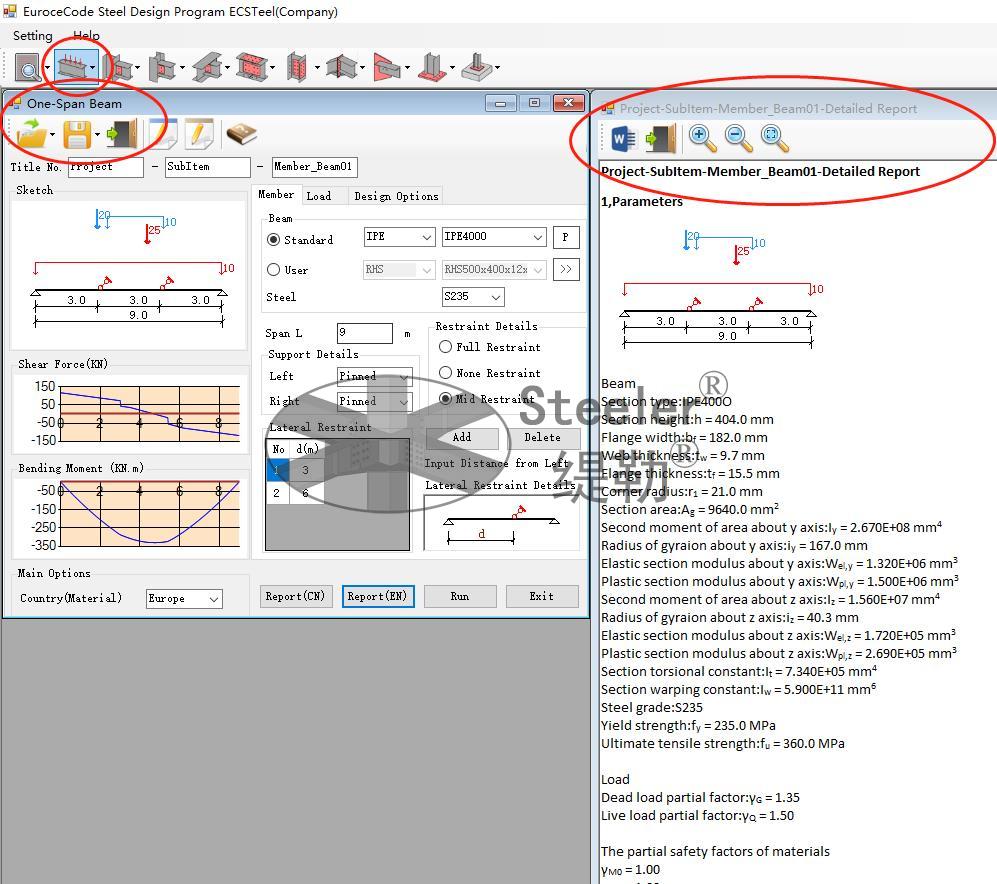 YLP2020 Europe standard design software