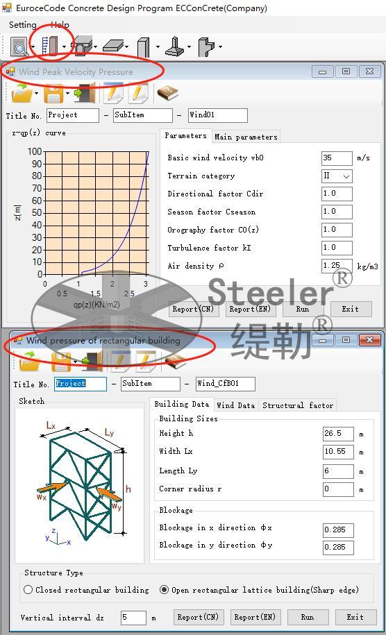 YLP2020 Europe standard design software