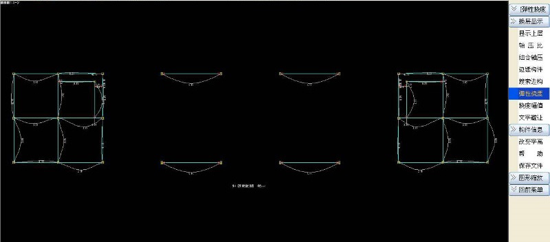 各类复杂钢结构设计，结构计算，出计算书，出蓝图、盖章、签字