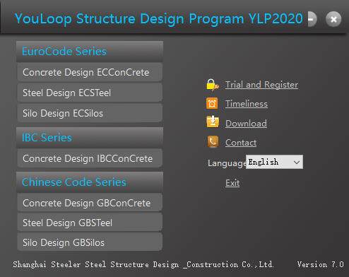 欧标、美标准结构设计软件优路普YLP2020